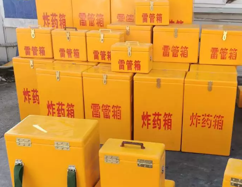 曲江炸药箱雷管箱具体有什么用处？