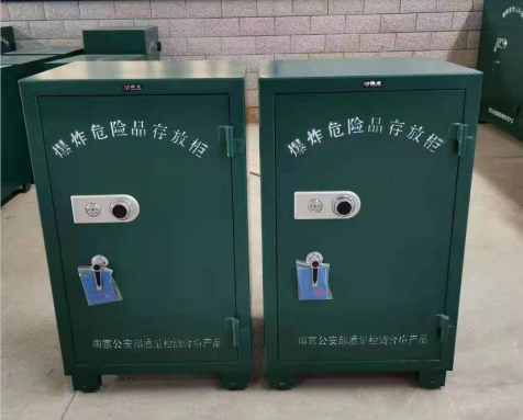 曲江炸药箱爆炸物品存放柜需要组装吗