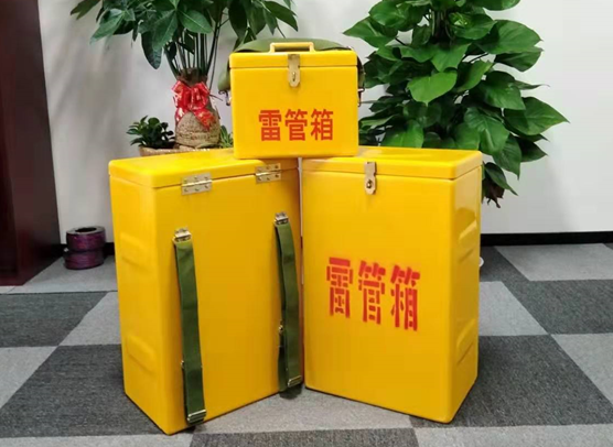 曲江矿山爆破用的炸药箱雷管箱，你了解多少？