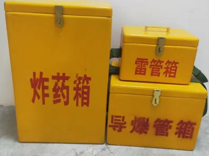 曲江玻璃钢雷管箱的适用范围