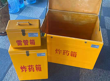 曲江爆破器材仓库储存规模全解析